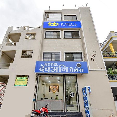 Fabexpress Devani Palace Ujjain Εξωτερικό φωτογραφία