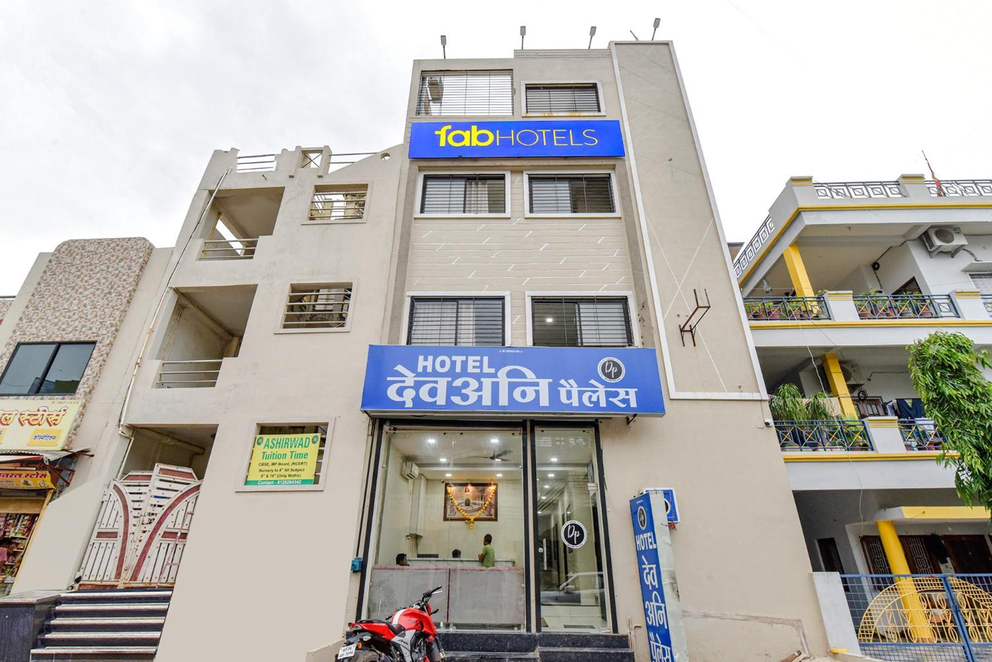 Fabexpress Devani Palace Ujjain Εξωτερικό φωτογραφία